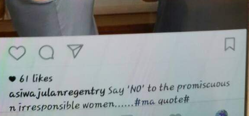 mercy aigbe battered3