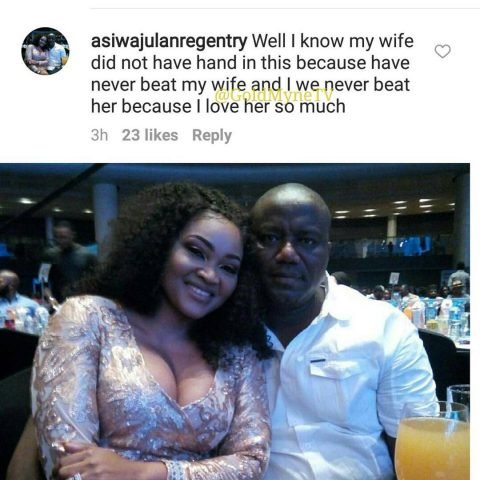 screenshot of Lanre's message