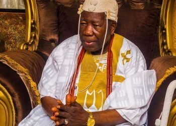 How  Olubadan of Ibadan Died—UCH
