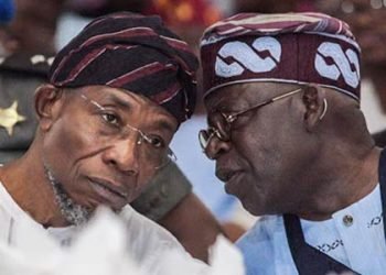 Tinubu For President 2023: Sunset On Rauf Aregbesola’s Political Career