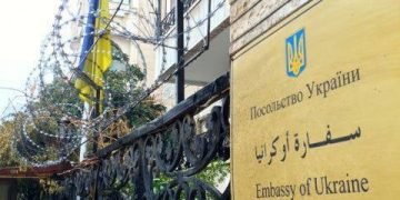 Nigerian fighters must provide $1,000 for ticket, visa – Ukraine