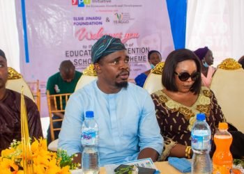 Akeem Animashaun’s YPI Donates Free JAMB Forms, Scholarship Scheme for Mainland