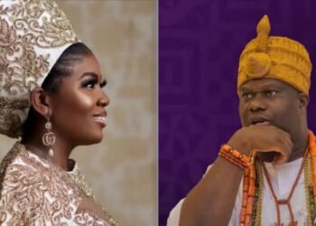 Ooni Of Ife Marries Wife Number 4 Today…See Queens 5 & 6