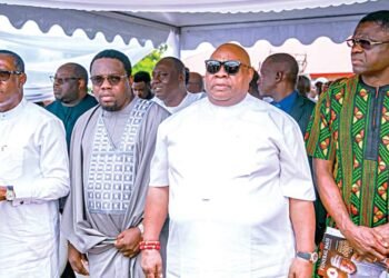 AIT Founder, Raymond Dokpesi Buried In Edo