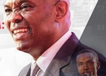 CBN Governor: Tinubu Is Not Considering Me – Tony Elumelu