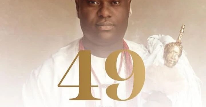 Ooni of Ife Celebrates 49th  Birthday As One Of His Queens Reveals How Wedding Was Almost Marred