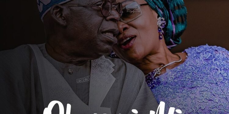 Tinubu Gushes Over Wife As She Marks 64th Birthday