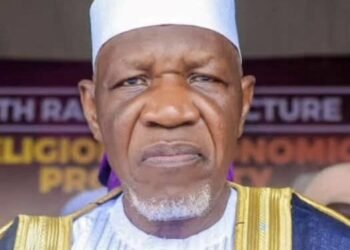 Renowned Islamic Scholar Sheikh Muhydeen Ajani Bello Passes Away at 84