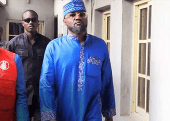 Jude Okoye Granted ₦100m Bail Amidst ₦1.38bn Fraud Allegations, Trial Set for April