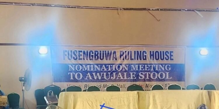 DSS Summons Awujale Nominees, Cancels Palace Meet-And-Greet