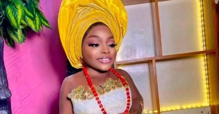 Actress Aunty Ajara Passes Away