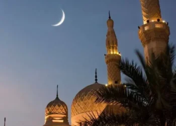 Saudi Arabia Confirms Crescent Moon, Ramadan To Begin Wednesday