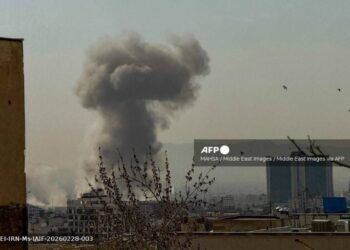 Early Morning Explosion Rocks US Embassy In Norway