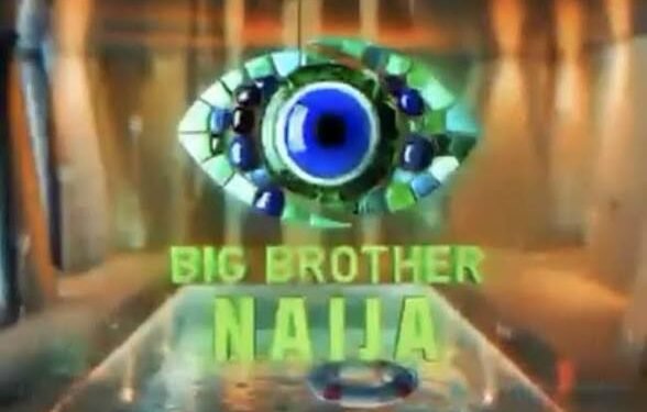 BBNaija Organisers Announce Auditions For Season 11