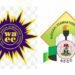 FG Suspends Planned WAEC, NECO Fee Increase