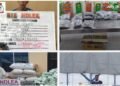 NDLEA Foils Togo-Benin-Nigeria Drug Smuggling Operation, Seizes 3.2 Million Tramadol Pills