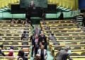 UN Delegates Walk Out On Netanyahu During General Assembly Address